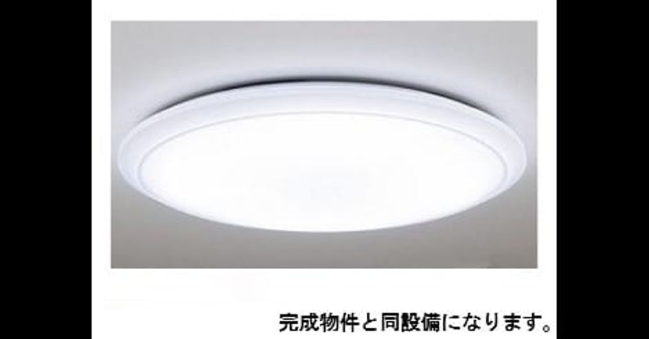 Naikan8 20260907000000 945x630