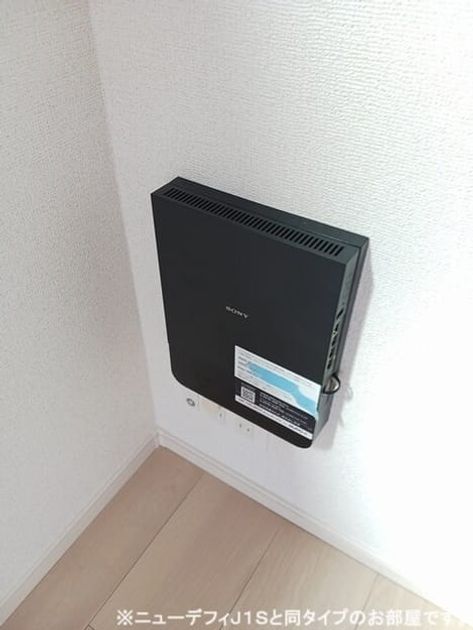 Naikan9 20260702000000 945x630