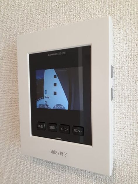 Naikan10 20230926000000 945x630
