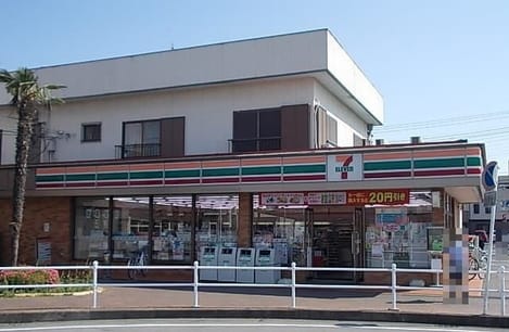 Naikan13 20260918000000