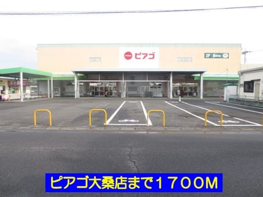 Naikan15 20140121000000 945x630