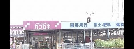Naikan17 20260918000000