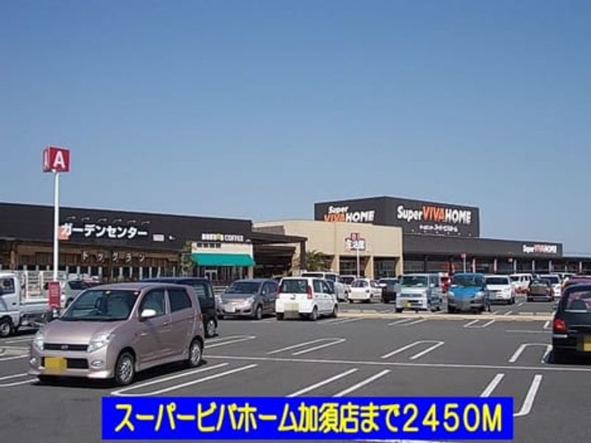 Naikan18 20140121000000 945x630