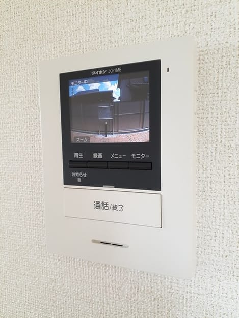 Naikan11 20220609000000