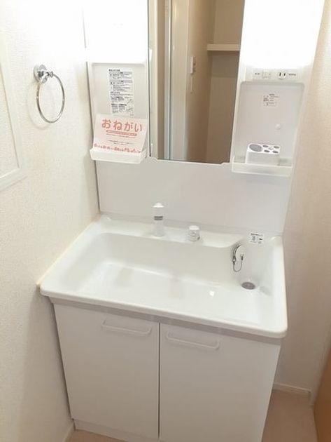 Naikan6 20220609000000 945x630