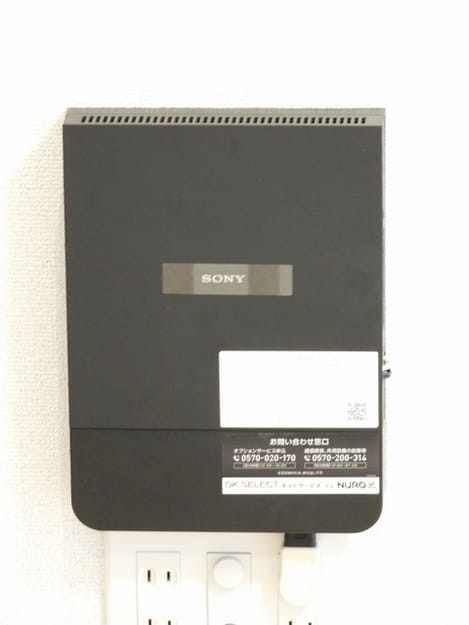 Naikan10 20230827000000