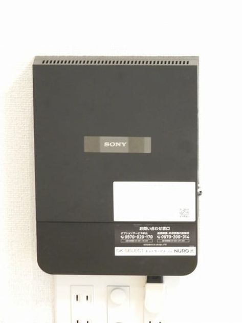 Naikan10 20230827000000 945x630