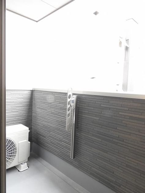 Naikan8 20230827000000 945x630