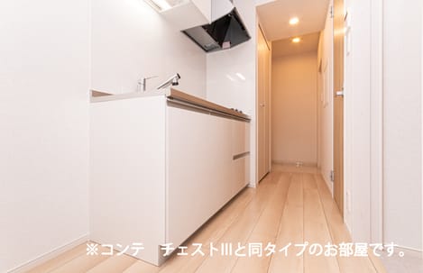 Naikan2 20260825000000