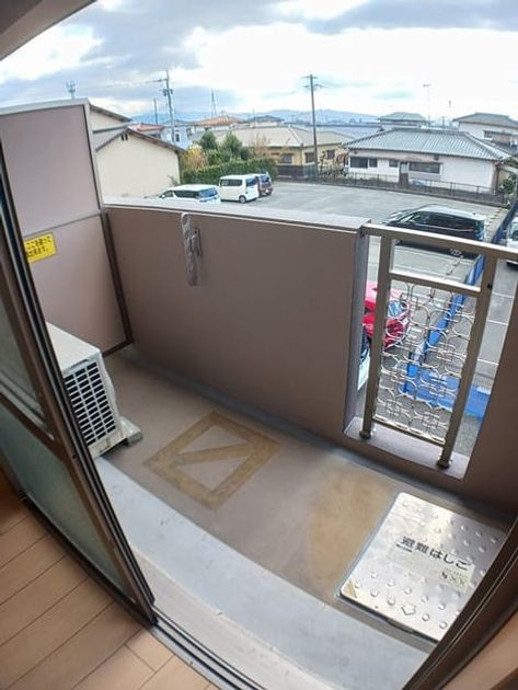 Naikan12 20241227000000 945x630