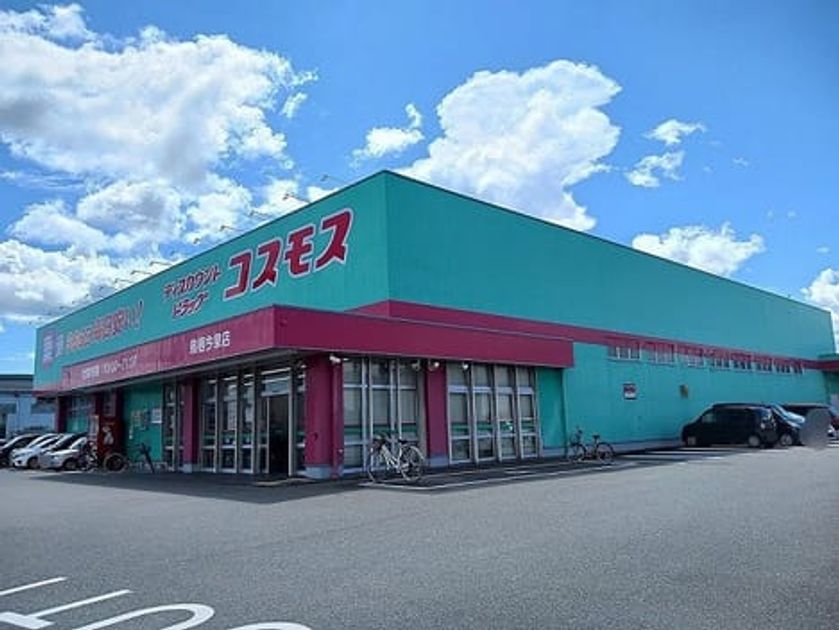 Naikan13 20250827000000 945x630