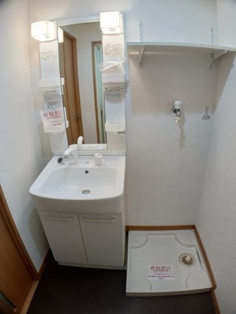 Naikan4 20241227000000 945x630