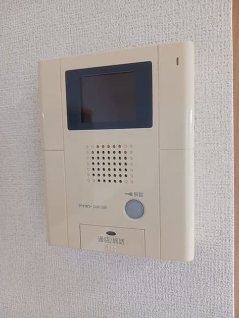 Naikan9 20241227000000 945x630