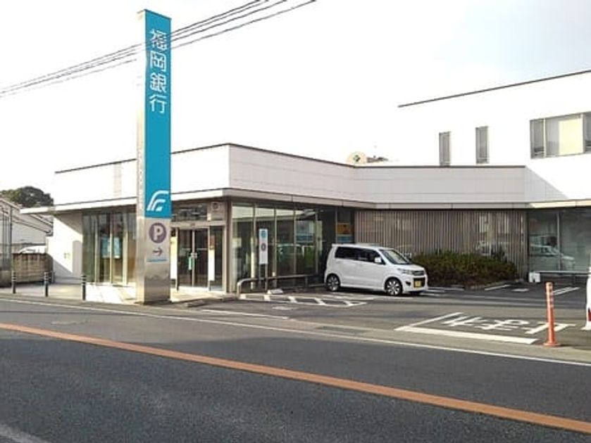 Naikan17 20210119000000 945x630