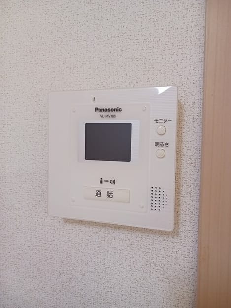 Naikan9 20250319000000