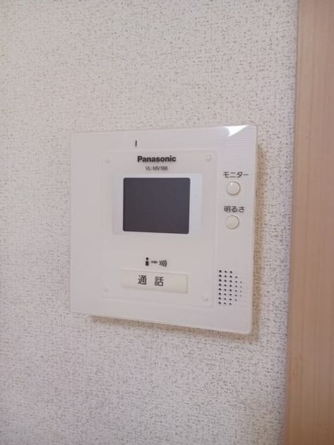 Naikan9 20250319000000 945x630