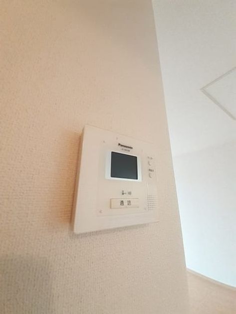 Naikan10 20240513000000 945x630