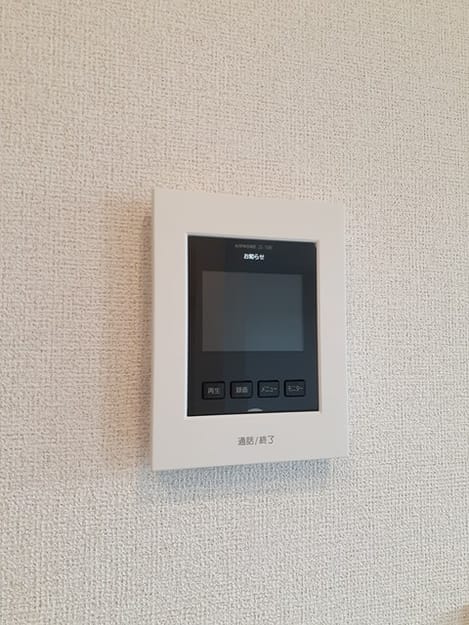 Naikan12 20220427000000