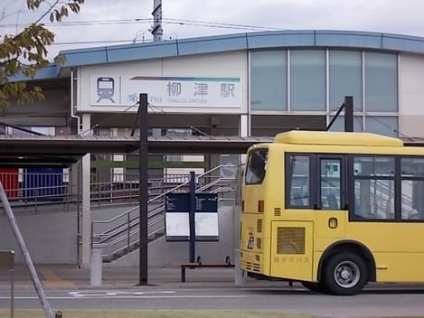 Naikan14 20220913000000