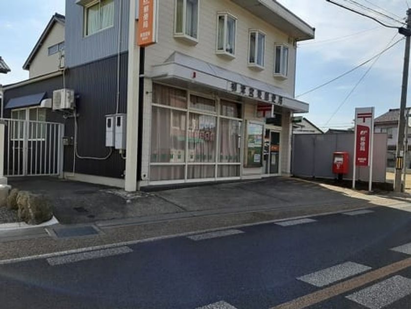 Naikan17 20251125000000 945x630