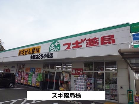 Naikan15 20200720000000