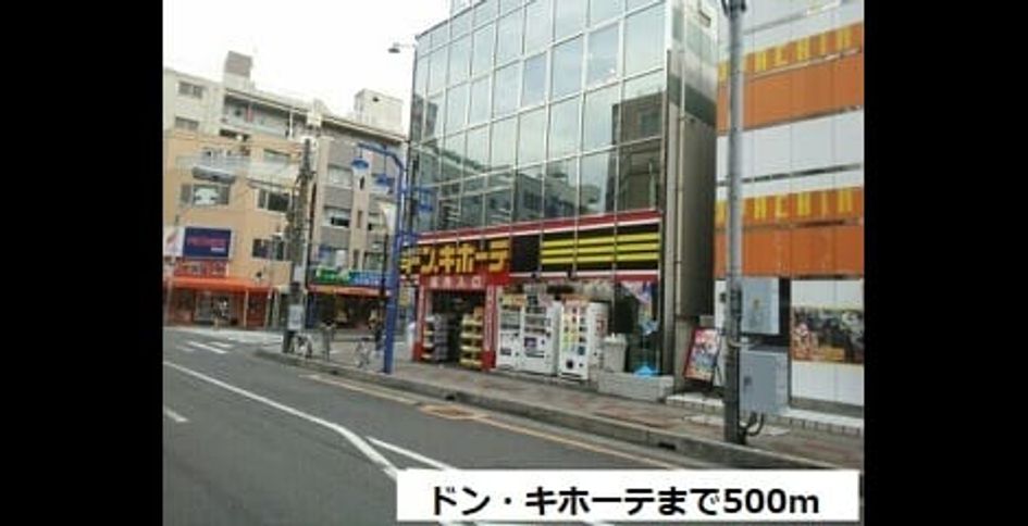 Naikan13 20200423000000 945x630