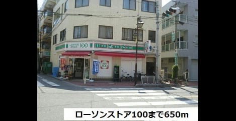 Naikan14 20200423000000