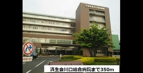 Naikan15 20200728000000