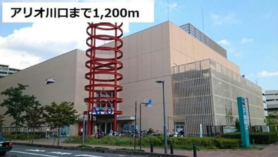 Naikan16 20200423000000 945x630