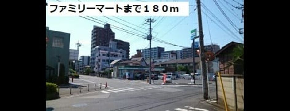 Naikan17 20200423000000 945x630