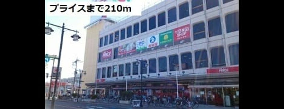 Naikan18 20200423000000 945x630