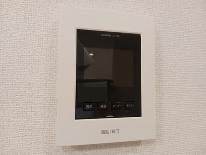 Naikan10 20241027000000 945x630