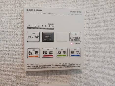 Naikan12 20241027000000