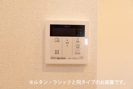 Naikan10 20260902000000