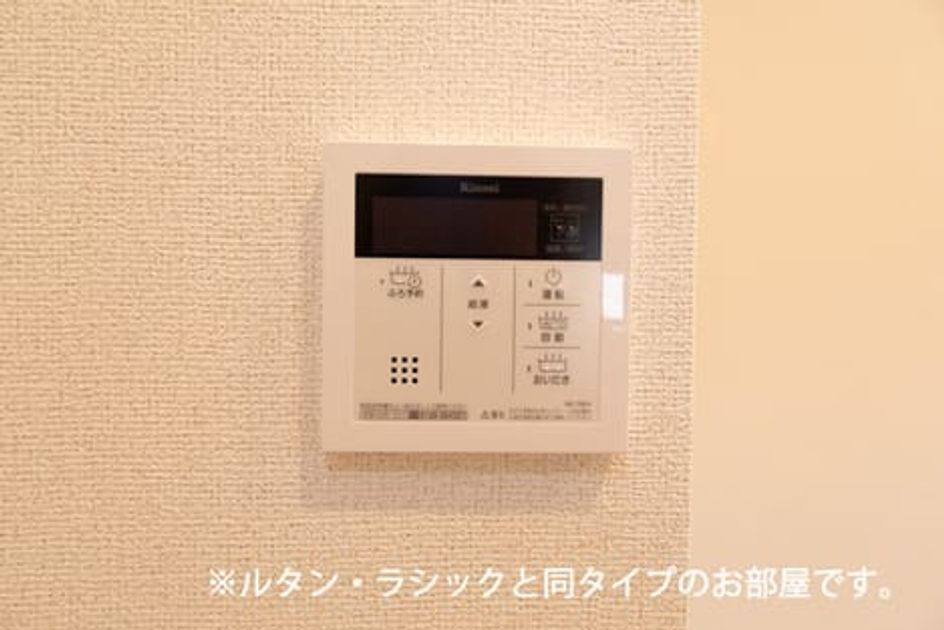 Naikan10 20260902000000 945x630