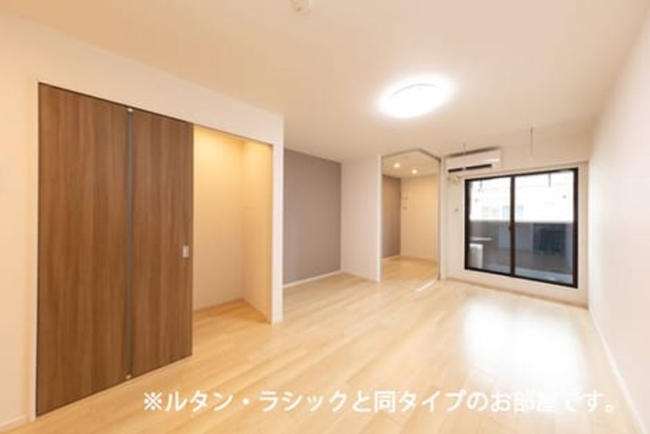Naikan1 20260902000000 945x630