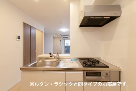 Naikan2 20260902000000
