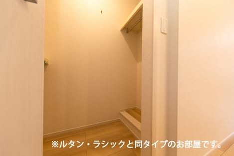 Naikan7 20260902000000