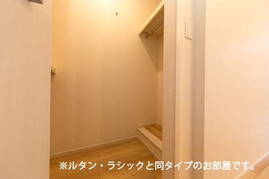 Naikan7 20260902000000 945x630