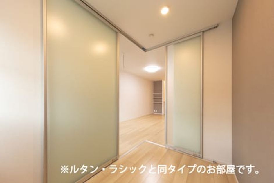 Naikan8 20260902000000 945x630