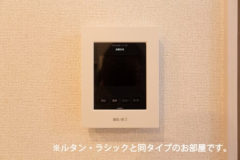 Naikan9 20260902000000