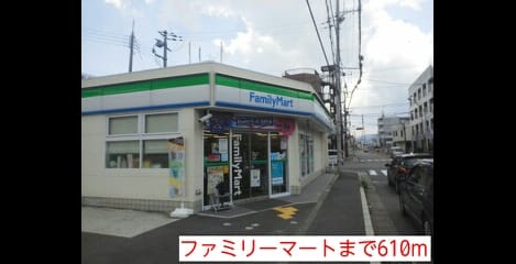 Naikan13 20150622000000
