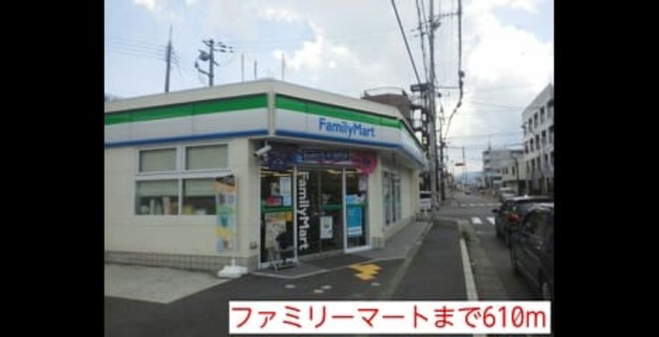 Naikan13 20150622000000 945x630