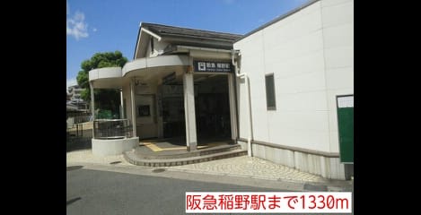 Naikan14 20150622000000