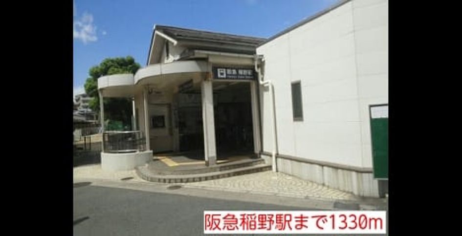 Naikan14 20150622000000 945x630