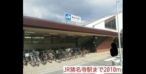 Naikan15 20150622000000