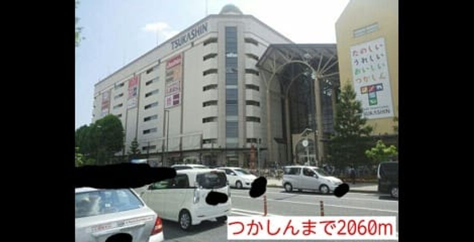 Naikan16 20150622000000 945x630
