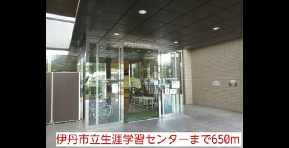 Naikan17 20150622000000 945x630