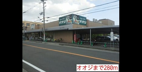 Naikan18 20150622000000