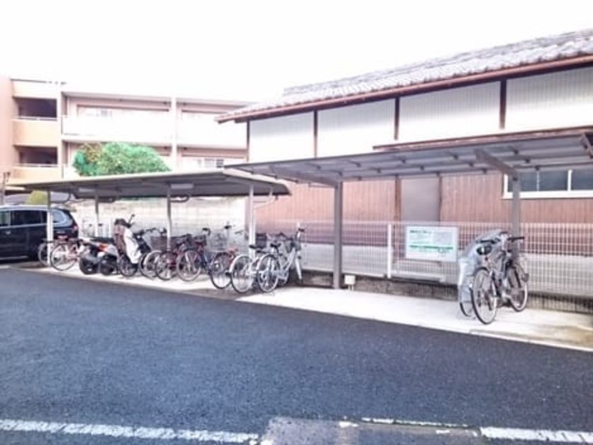 Naikan8 20210107000000 945x630